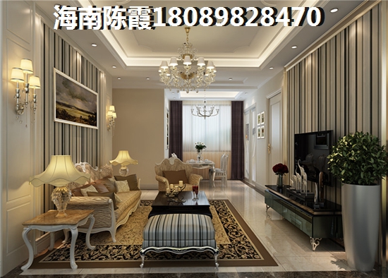 海南省养老房买在哪醉好？