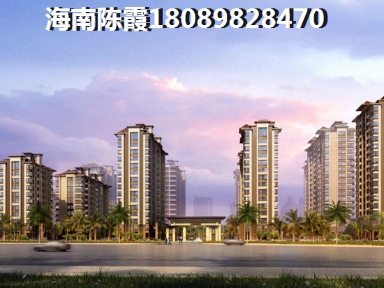 澄迈钻石广场性价比怎么样？