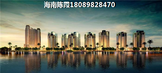 海南房价上涨的原因是什么？