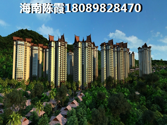 庆业·天湖半岛这个项目适合touzi吗？