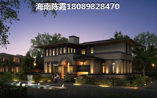 海南便宜公寓价格