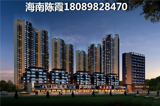 2025如何挑选椰海家园性价比高的房子？