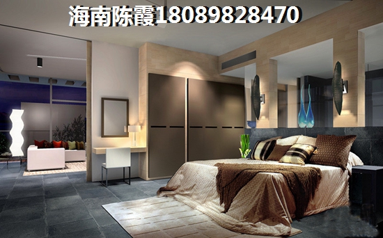 海南买房怎么样？