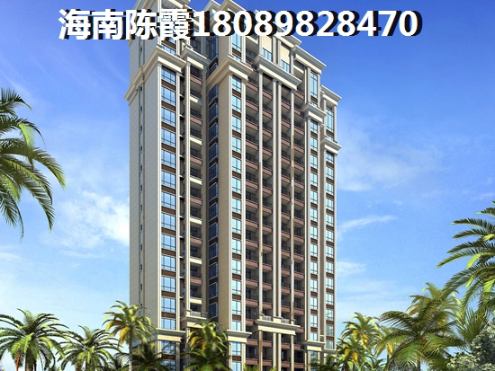 中视金海湾的房价会跌还是会涨呢