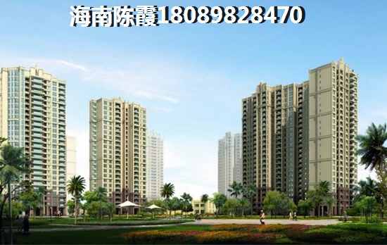 绿谷康都3期房价多少？