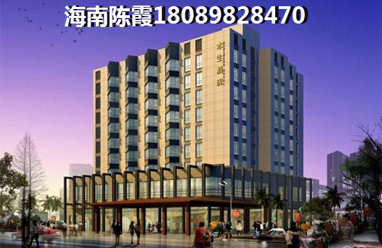 海南三亚市哪里买房子比较好？