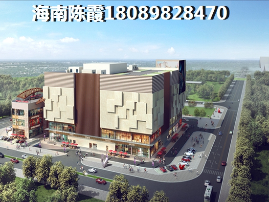 海南海口买房怎么样