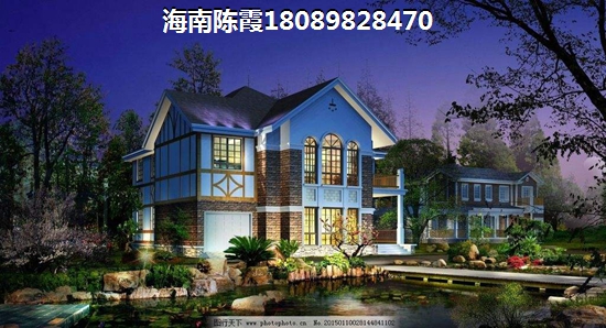 宜昌物业费收取标准2019