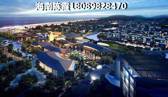 海南哪个地方醉宜居买房养老