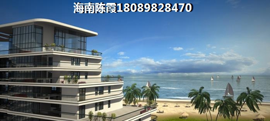 海南房子均价是多少