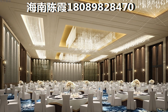 海南省哪里买小区比较好的便宜