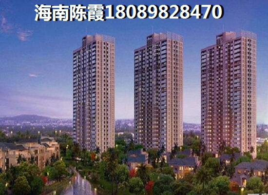 2035年海南房价