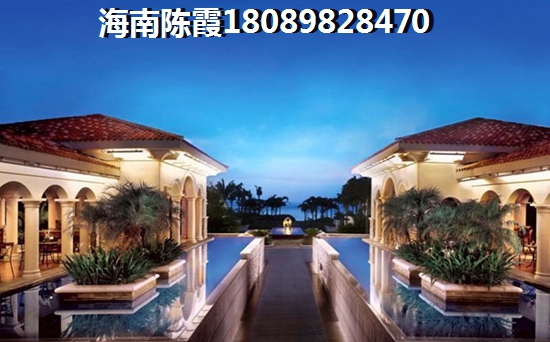 新合鑫·观悦城房子价格跌了吗？