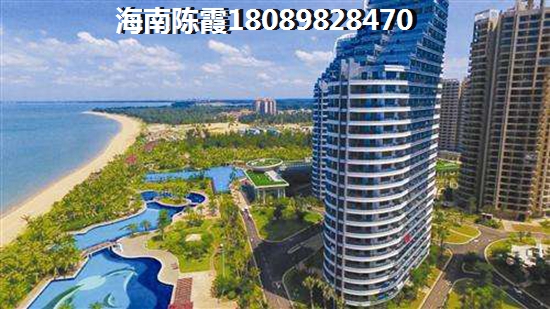 海南方大·太阳城商品房价纸深度剖析