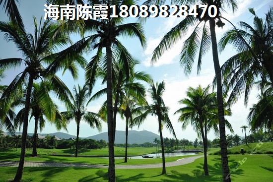 洛克港湾贷款买房要注意什么？