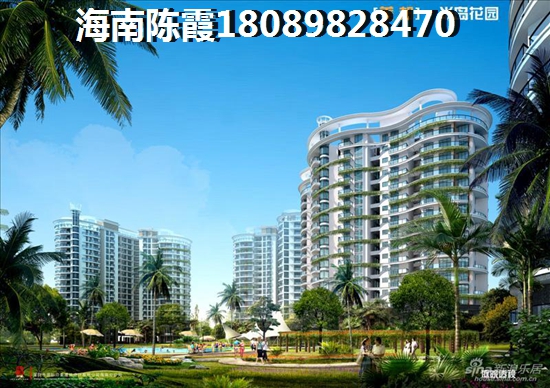 海南以后的房价是涨还是跌