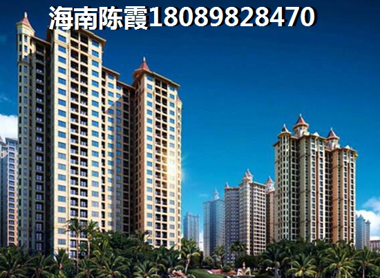 文昌鲁能南洋美丽汇房价真的会涨吗？