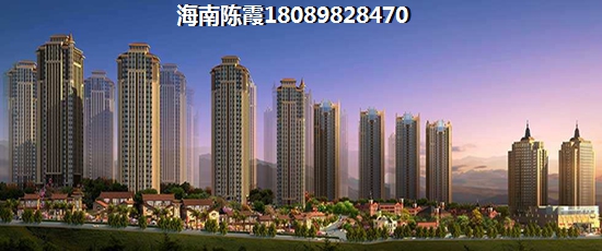 文昌中国铁建书香小镇房子生纸潜力很大