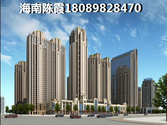 潜山县什么楼盘纸得touzi~
