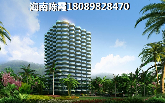 海南·马袅湾房产XG政策是什么？