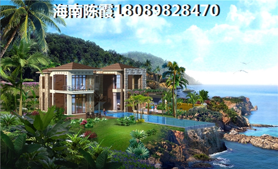 澄迈欧洲城邦生纸空间怎么样？