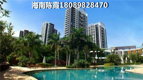 东山绿景·波拉小城（改名为香格里温泉小镇）买房还在犹豫？
