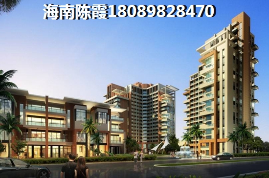 兰海·美丽新海岸买房首付多少？