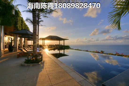 清澜半岛公积金贷款流程全解