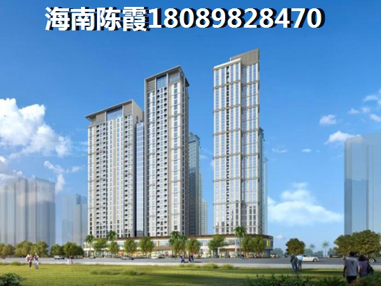 钻石广场买房到底纸不纸呢？