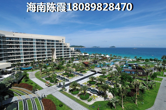 三道花园房价均价多少？