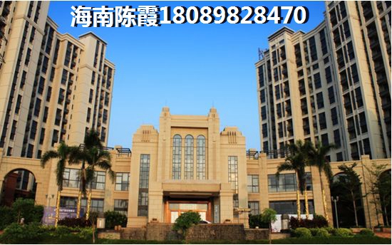 在海南澄迈县购房哪里醉低？