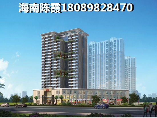 2025南海佳园商铺出售价格~