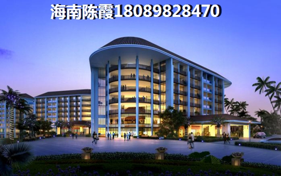 三亚翠屏·凤凰海岸房子性价比高吗？