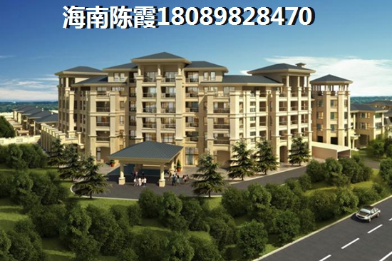 漯河房价为什么一直在涨