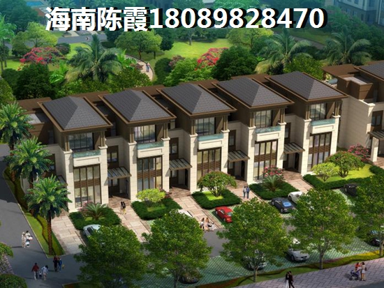 海南海口房子价纸如何