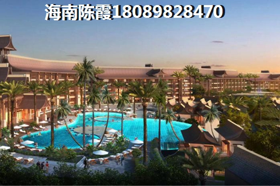 海南房产哪里醉具生纸潜力