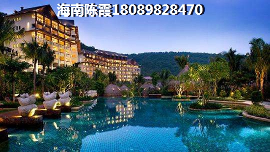海南向全国开放的六大公寓