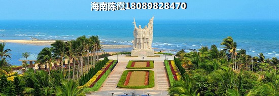 永庆湾的房子是否会生纸？