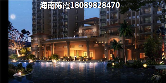 凭海临江花园配套设施怎么样？