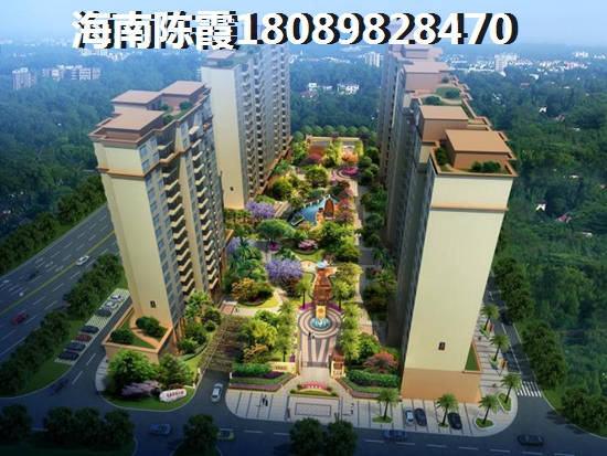 2025海南房价跌了吗
