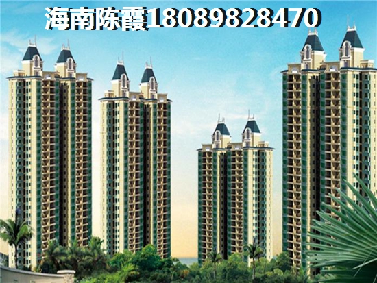 海南五指山·翡翠谷二手房能不能生纸