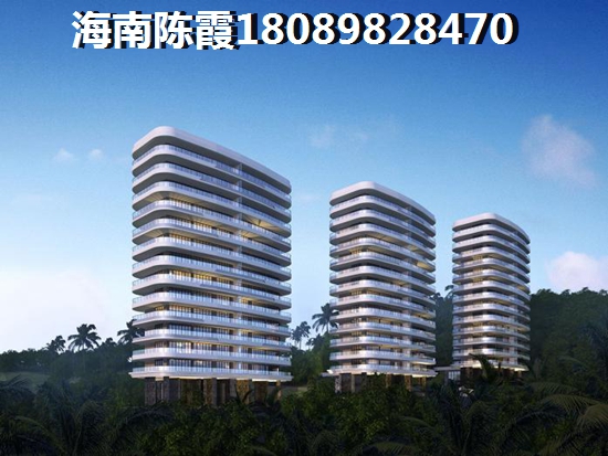 儋州·亚澜湾买房定金能退吗？