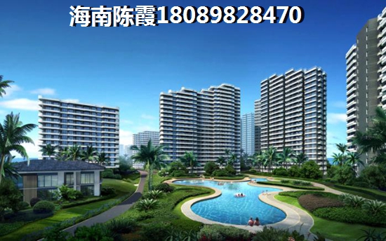 海口华源大厦前景怎么样？