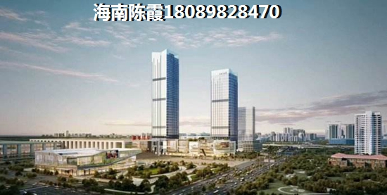 2025华侨城·椰海蓝天适合买吗？