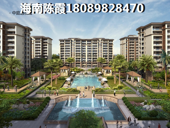五指山五指山·山水名城房子的性价比高吗？