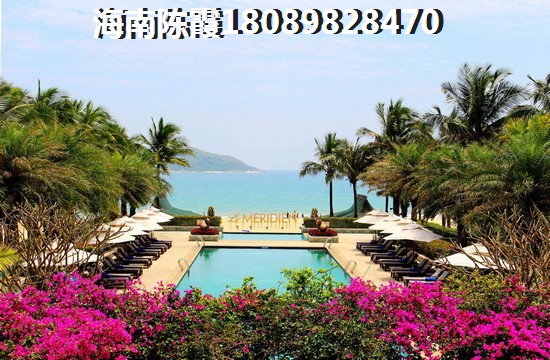天域华府房价多少？