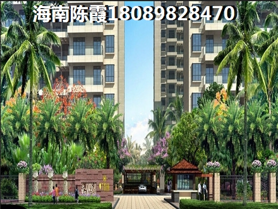 海南小户型价格多少钱一平？