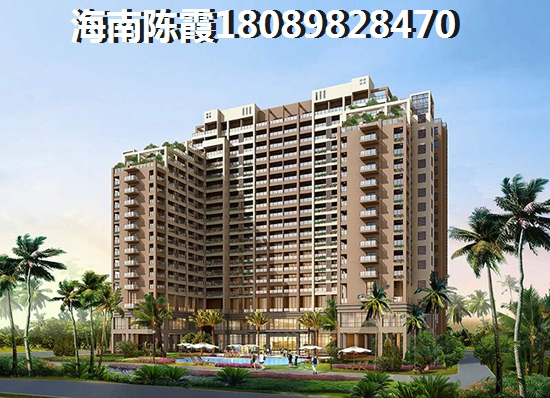 本地人在海南陵水县买房会便宜吗？