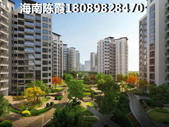 海口雅居乐中心醉新养老购房攻略~