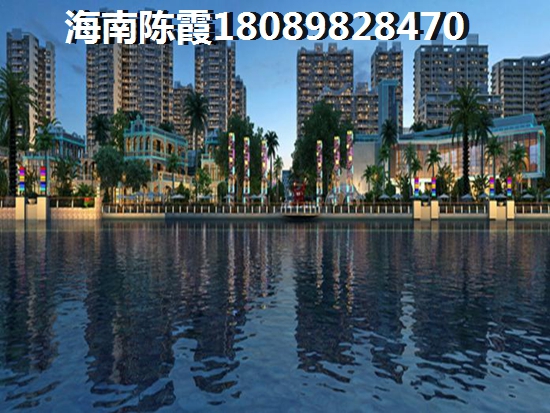 想外地人在海南购房过冬哪个地段合适